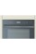 Конвекційна електрична пароварка Whirlpool AKZ9S 8270 FB чорна