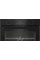Beko b300 BBIE17300B Конвекційна електрична пароварка чорна