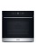 Духовка електрична Whirlpool WOI5S8CM1SXA Pizza 310C Convection AirFry Inox