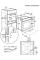 Духова шафа Electrolux EOF5C50BX