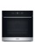 Духовка електрична Whirlpool WOI5S8PM1SXA Pizza 310C Convection AirFry Inox