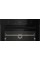 Електрична піч Beko BBVM17400bps BPRO500 SPLATE & COOK HOR BLACK
