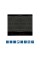 Індукційна варильна поверхня Cata GIGA 600 BK 59 см black