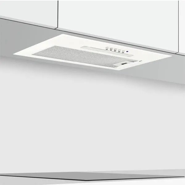 Витяжка Akpo WK-7 Micra LED white Витяжка Akpo WK-7 Micra LED white