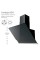 Витяжка VDB IQ 60 H2H black