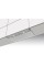 Витяжка Faber In-Nova Premium A60/2 white mat