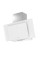 Витяжка Cata THALASSA PRO900GWH white