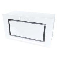 Витяжка SeeNERGY B-IN Line Vetro 52 white