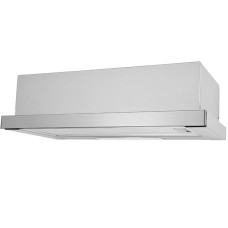 Витяжка MPM 51-OS-74 срібляста