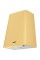 Витяжка Franke FSMD 508 YL жовтий Витяжка Franke FSMD 508 YL жовтий