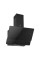 Amica okp6859s Black Hood