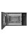 AMIMA AMMB25E3SGB X-Type Grill Microwave Peen AMIMA AMMB25E3SGB X-Type Grill Microwave Peen