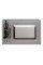 AMIMA AMMB25E3SGB X-Type Grill Microwave Peen AMIMA AMMB25E3SGB X-Type Grill Microwave Peen