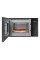 AMIMA AMMB25E3SGB X-Type Grill Microwave Peen
