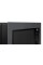 Мікрохвильова піч Samsung MC32DB7746KCE2 Grill Мікрохвильова піч Samsung MC32DB7746KCE2 Grill
