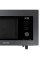Мікрохвильова піч Samsung MC32DB7746KCE2 Grill
