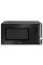 Мікрохвильова піч Amica AMGF23E1GB