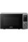 Мікрохвильова піч Gorenje MO20A3T4