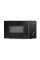 Мікрохвильова піч Gorenje MO23S4B5 Grill