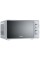 Мікрохвильова піч Amika AMGF20M1S