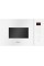 AMIMA AMMB25E2SGW X-Type Grill Microwave Peen AMIMA AMMB25E2SGW X-Type Grill Microwave Peen