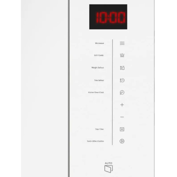 AMIMA AMMB25E2SGW X-Type Grill Microwave Peen AMIMA AMMB25E2SGW X-Type Grill Microwave Peen
