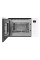 AMIMA AMMB25E2SGW X-Type Grill Microwave Peen