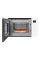 AMIMA AMMB25E2SGW X-Type Grill Microwave Peen