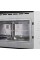 AMIMA AMMB25E2SGW X-Type Grill Microwave Peen