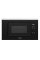 Мікрохвильова піч Whirlpool WMF200G Grill