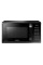 Мікрохвильова піч Samsung MC28H5015AK Grill