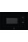 Мікрохвильова піч Electrolux 300 LMS2203EMK