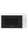 Amika AMGF20M2GW Grill Microwave Pick Amika AMGF20M2GW Grill Microwave Pick