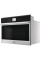 Мікрохвильова піч Whirlpool W9 MW261 IXL Grill