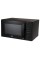 Мікрохвильова піч Beko MGF 23210 B Grill