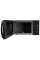 Мікрохвильова піч Beko MGF 23210 B Grill