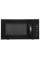 Мікрохвильова піч Beko MGF 23210 B Grill