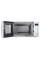 Мікрохвильова піч Candy Idea CMWA20SDLW