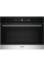 Мікрохвильова піч Whirlpool WMW57DHMX 45 см Crisp Grill black silver