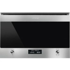 Мікрохвильова піч Smeg Classica MP322X1 Grill