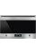 Мікрохвильова піч Smeg Selezione FMI425X Grill
