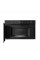 Мікрохвильова піч Whirlpool MBNA920B Grill Мікрохвильова піч Whirlpool MBNA920B Grill