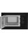 Мікрохвильова піч Beko b300 BMOB20202B