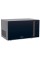 Мікрохвильова піч Haier ID Touch Seria 2 HAMGI23S2STB Grill