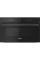 Мікрохвильова піч Whirlpool AMW 6440 FB Grill