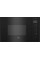 Мікрохвильова піч Beko BMGB 25353 B Grill