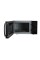 Мікрохвильова піч Beko MGC 20100 B1 Grill