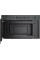 Мікрохвильова піч Whirlpool WMN14BSG Crisp Grill graphite