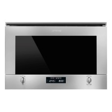 Мікрохвильова піч Smeg MP422X1 Grill