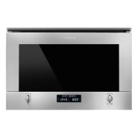 Мікрохвильова піч Smeg MP422X1 Grill